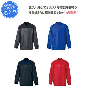 1 싅 WjA EGA [bg EFA   K q LbY N ɂ j̎q ̎q ǂ O   hJ ZETT zett ubN  u[  lC