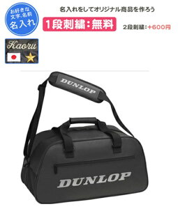 hJ1i _bv _btobO obN ejX  LOi c(dtc2112)