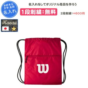 1ihJ EB\ PB DRAW STRING BAG RD ibvUbN  LOi c(wr89081010)
