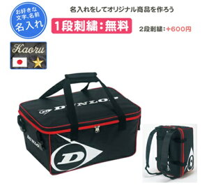 1ihJ {[obN {[P[X _bv DUNLOP ejX `[  LOi(dst002)