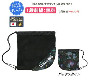 1ihJ {[obN {[ibvUbN X|fBO oXPbg{[ `[  LOi(50014spm)