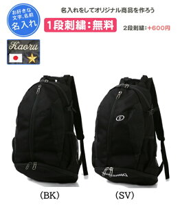 1ihJ X|fBO obNpbN PCW[v oXPbg{[ `[  LOi(41013)