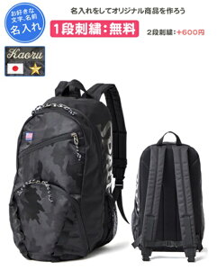 1ihJ X|fBO n[tfC X[gJ bN obN oXPbg{[ `[  LOi(50003sc)