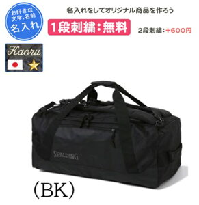 hJ1i X|fBO @[X_bt 3WAY Xg[g oXPbg{[ obO K  LOi c(50018bk)