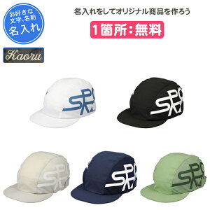 y1itzSpazio XpbcBI TbJ[ Xq WjA X|[cLbv q w Lbv j̎q ̎q wN wN  y LbY Jr.SLbv(cp0054)