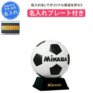 yv[gtz TbJ[ LOi c  TC{[ ~JT TC{[u v[g  LOi ƋLOi v[g  O  MIKASA mikasa fB