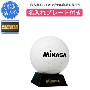 yv[gtz TbJ[ LOi c  TC{[ ~JT TC{[u v[g  LOi ƋLOi v[g  O  MIKASA mikasa PKC2-W 