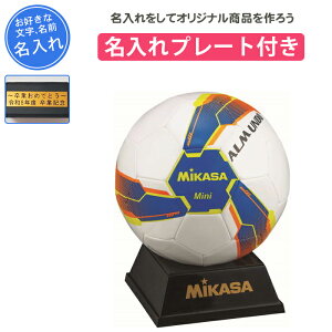 yv[gtz TbJ[ LOi c  TC{[ ~JT TC{[u v[g  LOi ƋLOi v[g  O  MIKASA mikasa AC-MCFT