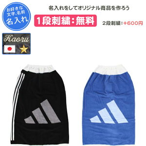 y1itz j ^I LbY q j̎q ̎q ւ w bv v[ XC~O AfB_X  O  X|[c^I c LOi  ƋLOi LO