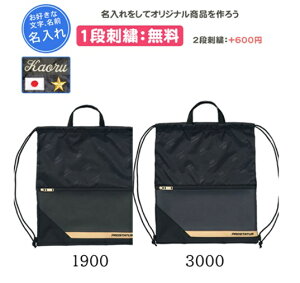 hJ1i ZETT [bg h[obO V[YobN K  LOi c(bap1019-1)