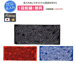 hJ1i X|fBO WJ[h^I SDS X|[c oXPbg{[ g[jO K  LOi c(sat211010-sat211020-sat211030)