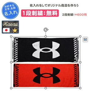 hJ1i Under Armour A_[A[}[ X|[c^I X|[c K  LOi c(1364238)