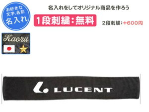 1it@ [Zg LUCENT }t[^I X|[c K  LOi c(xle2789)