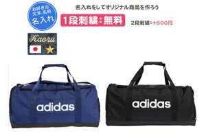 1it AfB_X adidas obO jA_btobOM X|[c LOi c(kwq26)