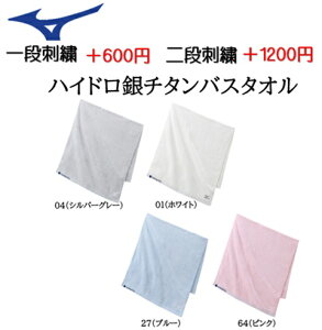 ył܂z~Ym X|[c^I  O  hJ c LOi ƋLOi LOi Əj v[g  c2jy8101 ^I nCh`^oX^I ^I @