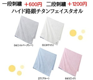 ył܂z ~Ym mizuno X|[c^I  O  c LOi ƋLOi LOi Əj v[g ^I nCh`^tFCX^I @\^I c2jy81