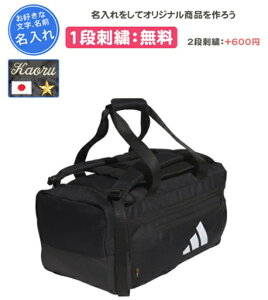 1it IK4796 AfB_X adidas C[s[GX_btobO TbJ[ hJ LOi c IK4796(ikk25)