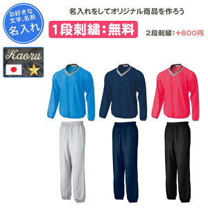 y1itz sXe ㉺ ㉺Zbg Y fB[X  ~  O  hJ u[ lCr[ sN TbJ[ o[{[ oXP x[VbNsXeEpc(p1280-p1250