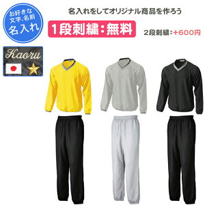 y1itz sXe ㉺ ㉺Zbg Y fB[X  ~  O  hJ CG[ O[ ubN TbJ[ o[{[ oXP x[VbNsXeEpc(p1280-p1