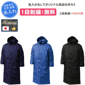 y1itz R[g X|[c WjA LbY ~  x`R[g  O  hJ TbJ[ o[{[ oXP qǂ q ɂ N j̎q ̎q ubN  