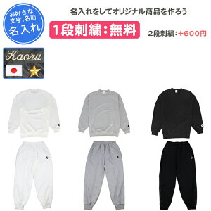 y1itz oXP XEFbg ㉺ {^ WjA Y fB[X Ro[X  O   K LbY N ɂ q qǂ j̎q ̎q XEFbg