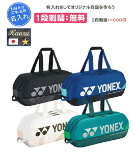 PbgobO ejXobO 1ihJ 1it lbNX g[gobO ejX obN Jo hJ LOi c(bag2401w)
