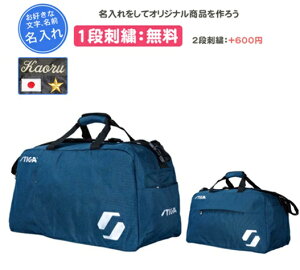 싅 obO obO 1ihJ 1it STIGA XeBK obN 싅 X|[cobO hJ LOi c(1421000680)