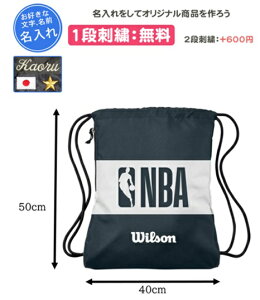 oXPbg{[obO {[P[XP[X 1ihJ NBA EB\ hJ LOi c(wtba70010)