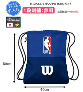 oXPbg{[obO {[P[XP[X 1ihJ NBA EB\ hJ LOi c(wtba70020)