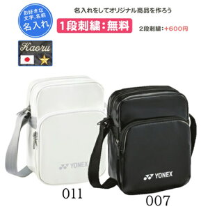 ejXobO lbNXV_[obO 1ihJ lbNXobO hJ LOi c(bag25ss)