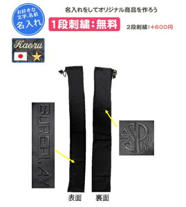 obgP[X 싅obO 1ihJ obg[ obg\tgL[ VAvC SP SUREPLAY hJ LOi c(sbksc)