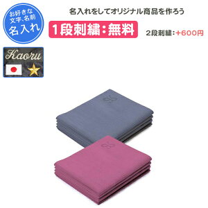 y1itz K}bg ܂肽 4mm ܂肽݃K}bg K}bg܂肽 g[jO}bg L 傫 ؃g }bg  K}bgL   O 