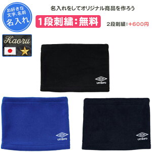 ytz Au lbNEH[}[ TbJ[ tbgT X|[c Y fB[X l WjA q LbY N qǂ j̎q ̎q  O  LOi c hJ 