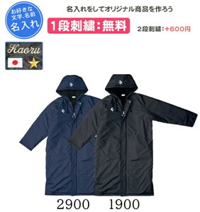 x`R[g t[XȃOR[g Ro[X hJ1i `[ hJ  LOi c(cb162601)