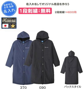 x`R[g ȃOR[g `sI hJ1i `[ hJ  LOi c(c3ys610)