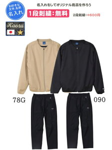 WbvWPbgpc㉺g `sI hJ1i g[jOEFA `[ h hJ  LOi c(c3csc19-c3csd19)