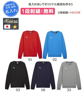 XEFbgVc v[} hJ1i TEAMGOAL@JWAN[lbN TbJ[ `[ h hJ  LOi c(659332)