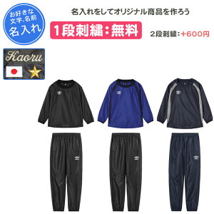 y1itz Au TbJ[ sXe WjA ㉺ TbJ[  TbJ[EFA㉺ sXe㉺ w LbY N j̎q ̎q ɂ q qǂ  O  h