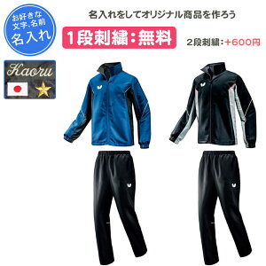 y1itz싅 EBhu[J[ o^tC EChu[J[ ㉺ h 싅EFA BTYEEBhu[J[WPbgEpc㉺Zbg EFA Y fB[X 