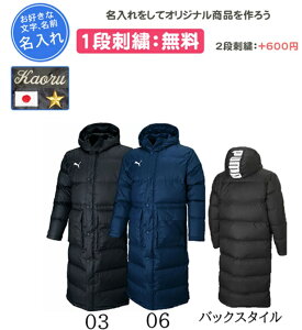 O_ER[g v[} hJ1i TEAMLIGA TbJ[ `[ hJ  LOi c(657736)