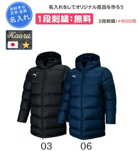 ~h_ER[g v[} hJ1i TEAMLIGA TbJ[ `[ hJ  LOi c(657738)