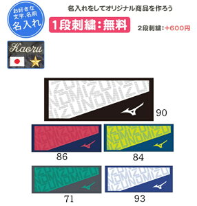 �t�F�C�X�^�I�� ������1�i�t�� �^�I�� �X�|�[�c �~�Y�m �싅 ���c �L�O�i �o���[�{�[�� ����(32jyd102)