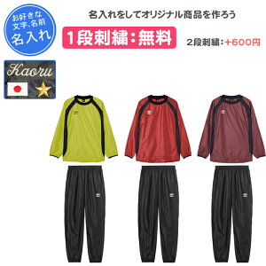 y1itz Au TbJ[ sXe ㉺ TbJ[  TbJ[EFA㉺ sXe㉺ Y l fB[X  O  hJ sXegbvEpc㉺Zbg(uf5fwb0