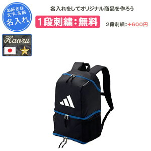 y1izAfB_X adidas TbJ[ bN WjA {[[ obNpbN j̎q ̎q q LbY  O  hJ ubN   u[ ADP40 ADP40BKB