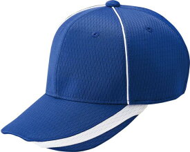 ゼット 野球　ソフトボール ベースボールキャップ 六方丸型キャップ 21SS ロイヤルブルー 帽子(bh168t-2500)