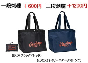 ł܂ [OX {C̃TuobO 40 hJ l[H 싅 \tg{[(ebp12s07)