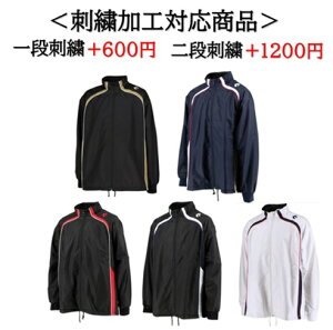 ł܂ Ro[X CONVERSE EH[AbvWPbg hJ l[H(cb162501s)