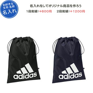 野球 巾着 スポーツバッグの人気商品 通販 価格比較 価格 Com