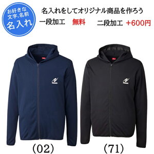 jb^N Nittaku 1it Tbgp[J[2 XEFbg Vc jp 싅 hJ(nw2875)