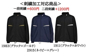 ł܂ Ro[X CONVERSE EH[AbvWPbg hJ l[H(cb132551s)